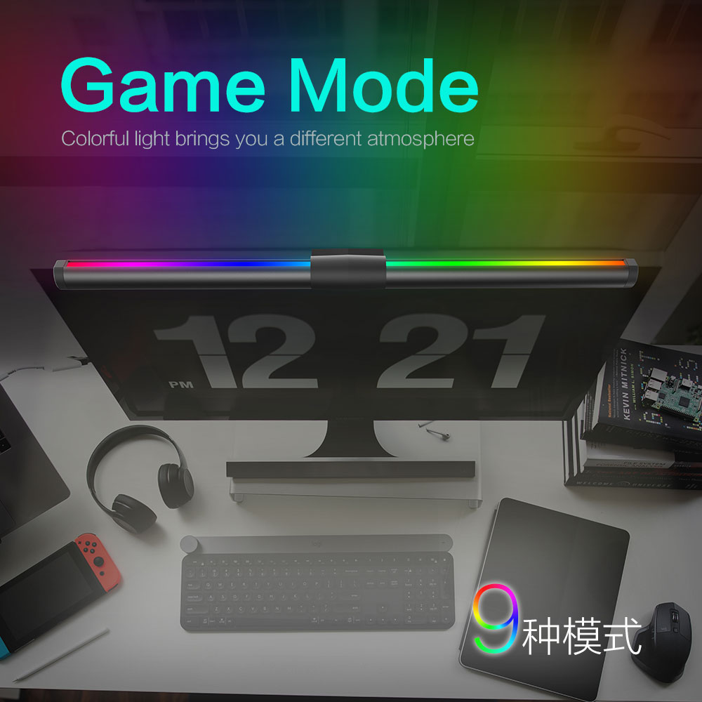Eye-Friendly LED Monitor Light - đánh giá và giá Desk Setup Gaming And Work